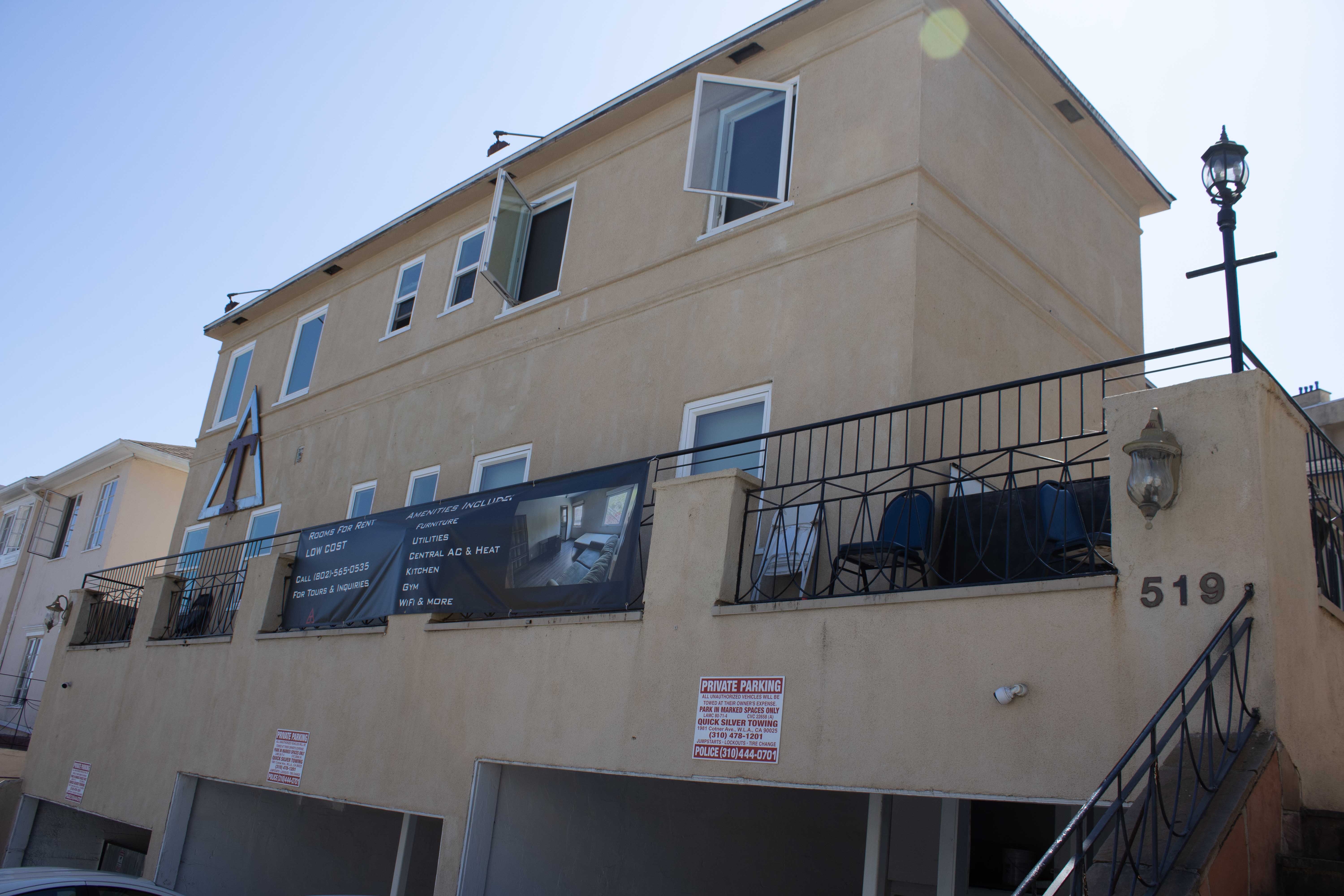 519 Landfair, ucla, 519 Landfair Ave, Los Angeles, CA 90024, USA, Photo:7
